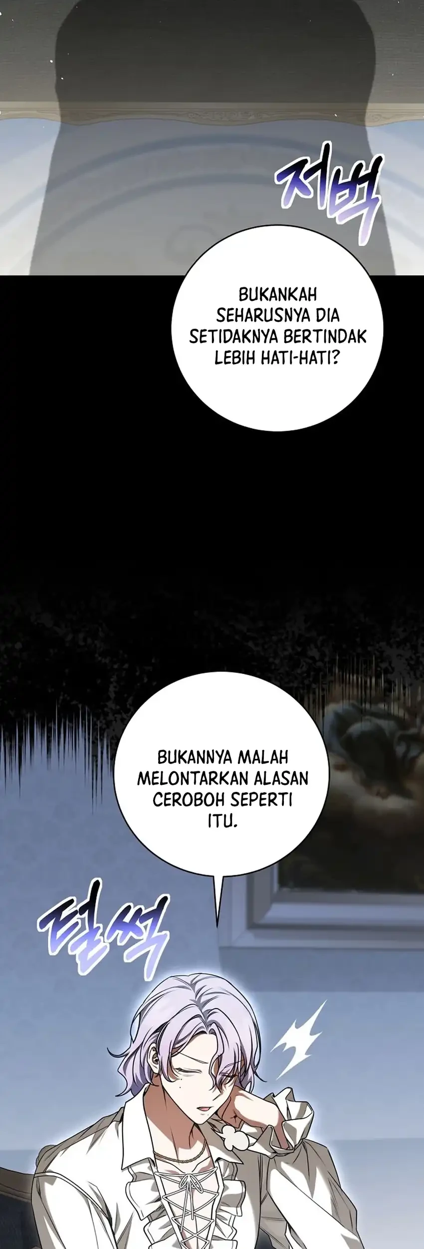 The Villainess I Possessed Is Raising Hell Chapter 40 Gambar 7