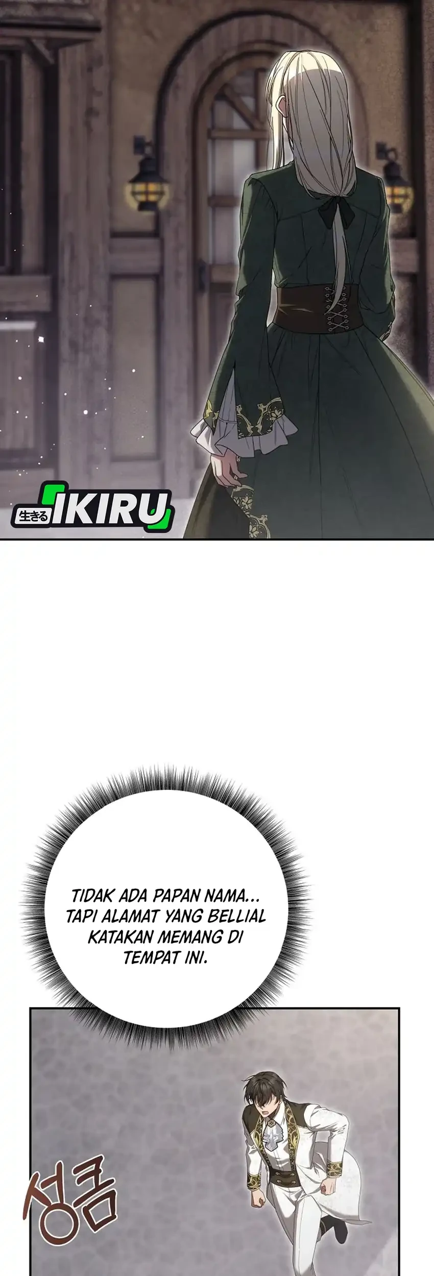 The Villainess I Possessed Is Raising Hell Chapter 41 Gambar 5