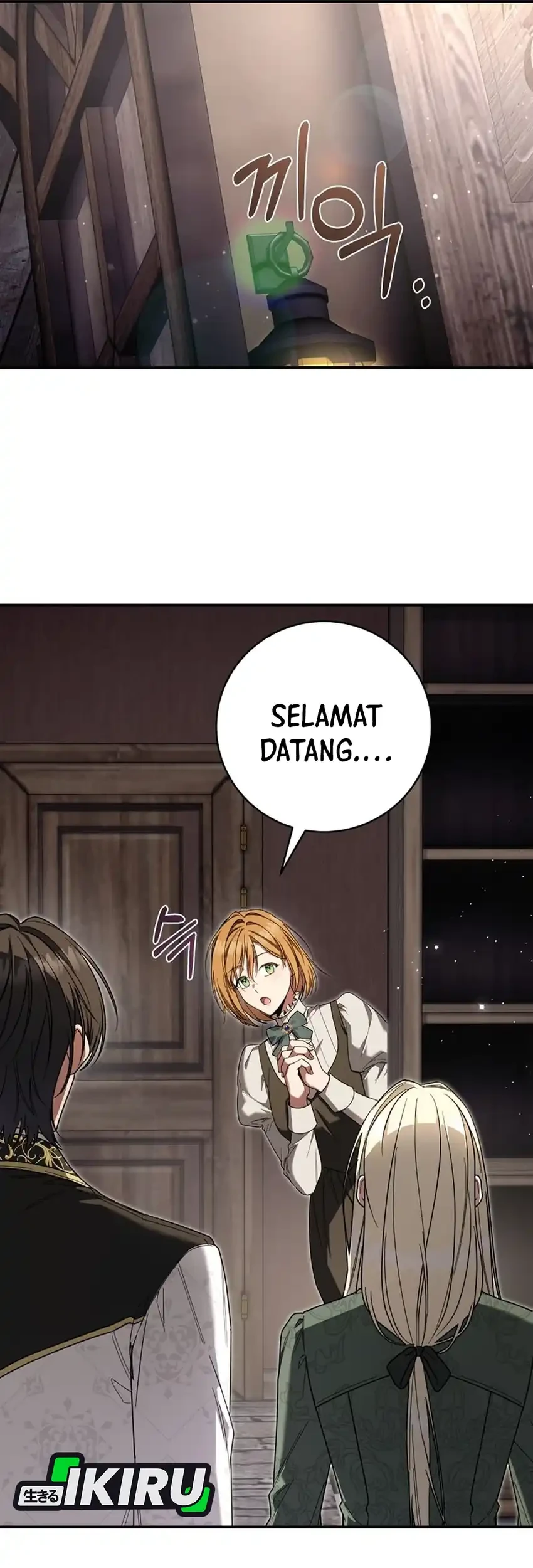 The Villainess I Possessed Is Raising Hell Chapter 41 Gambar 7