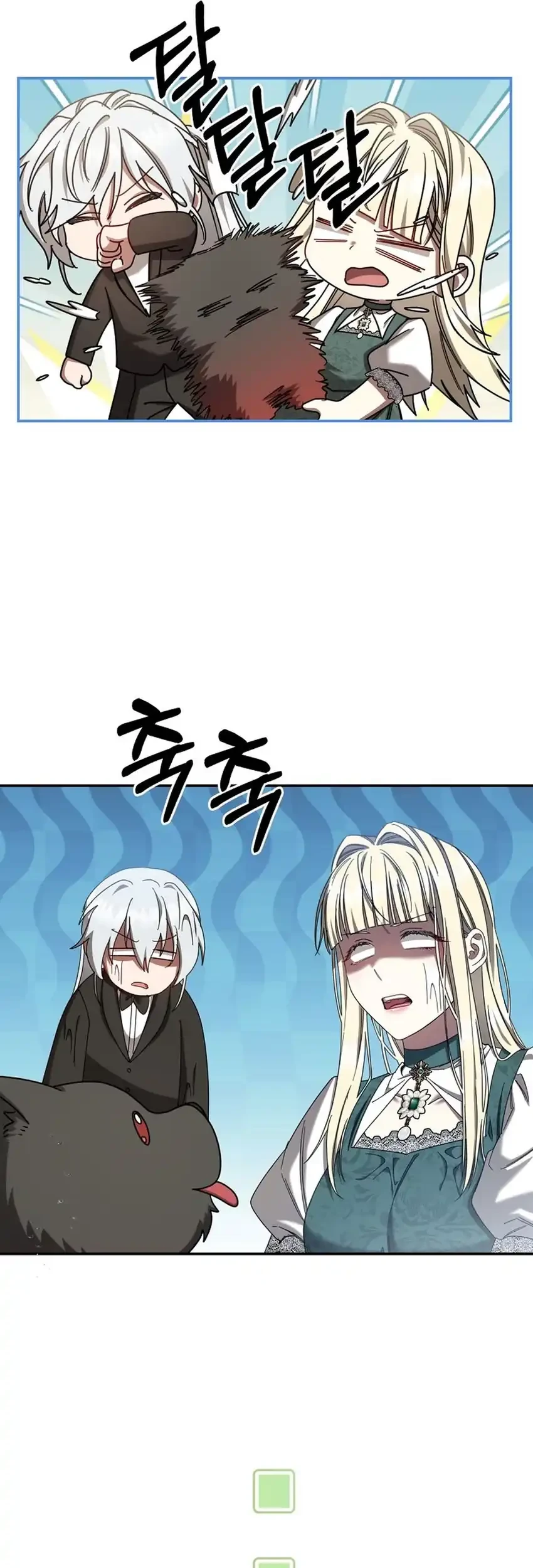 The Villainess I Possessed Is Raising Hell Chapter 44 Gambar 5