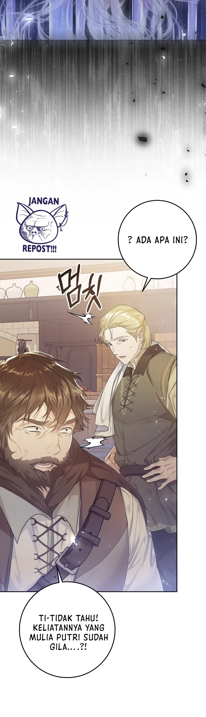 The Villainess Is a Marionette Chapter 47 Gambar 5