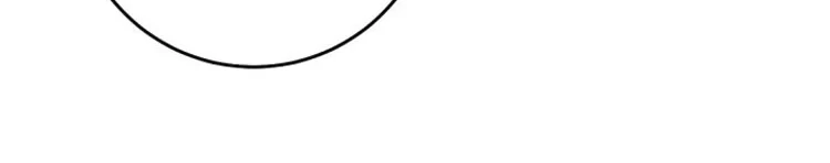 The Villainess Is a Marionette Chapter 52 Gambar 5