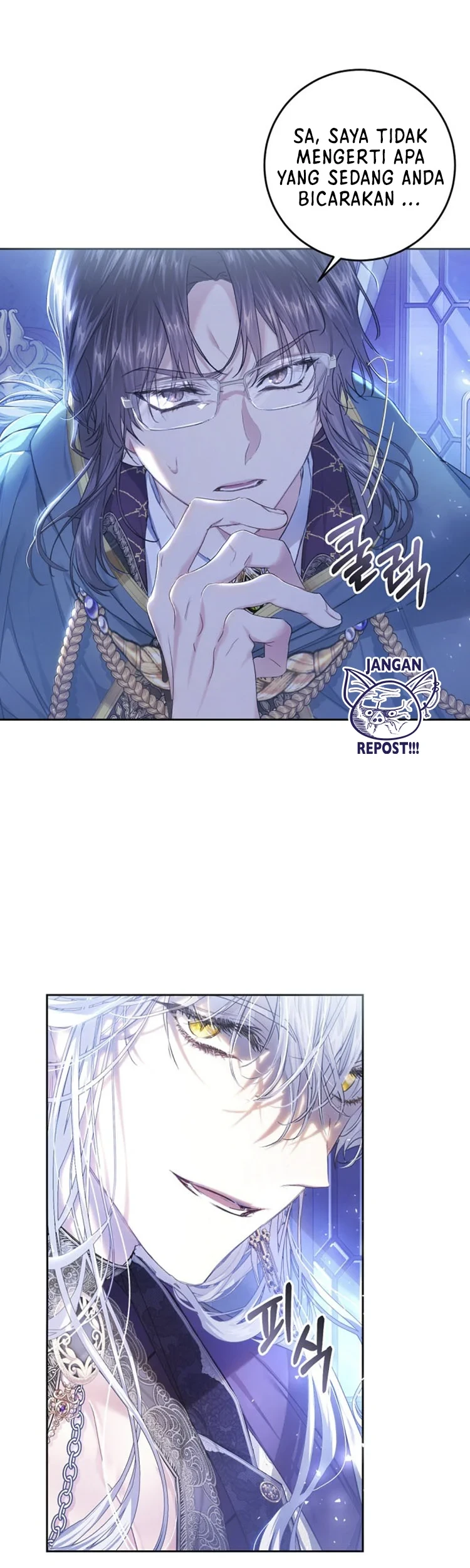 The Villainess Is a Marionette Chapter 52 Gambar 6