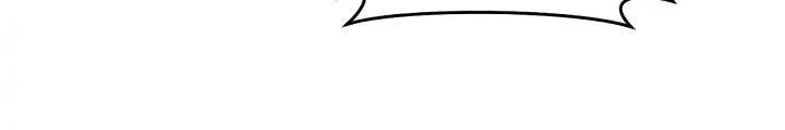 The Villainess Is a Marionette Chapter 62 Gambar 6