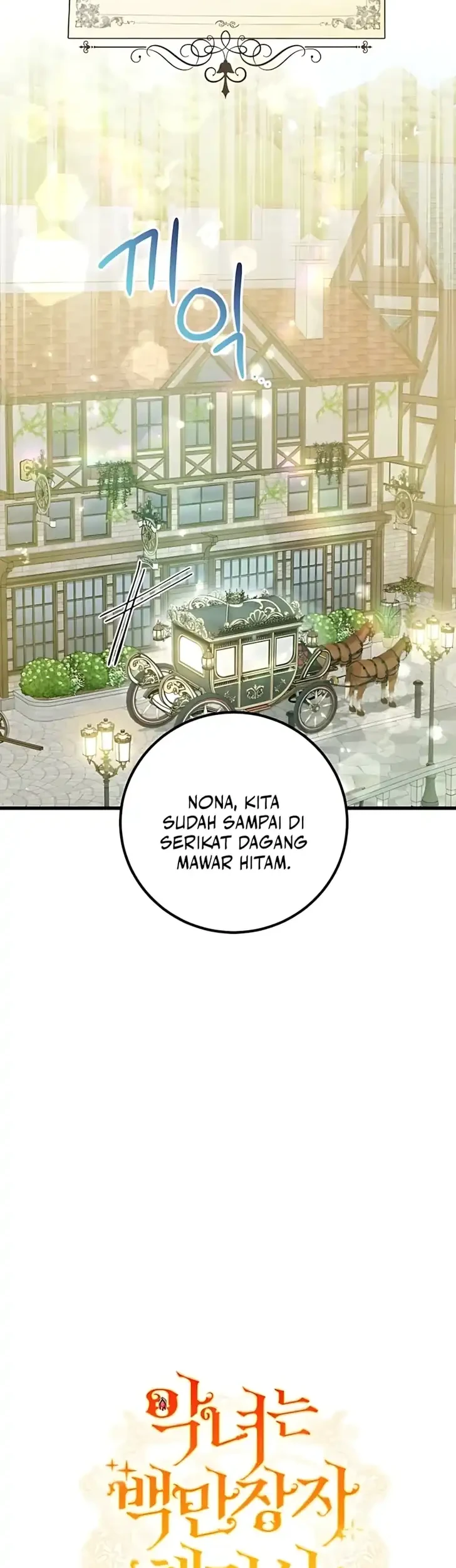 The Villainess is a Millionaire Solver Chapter 16 Gambar 4