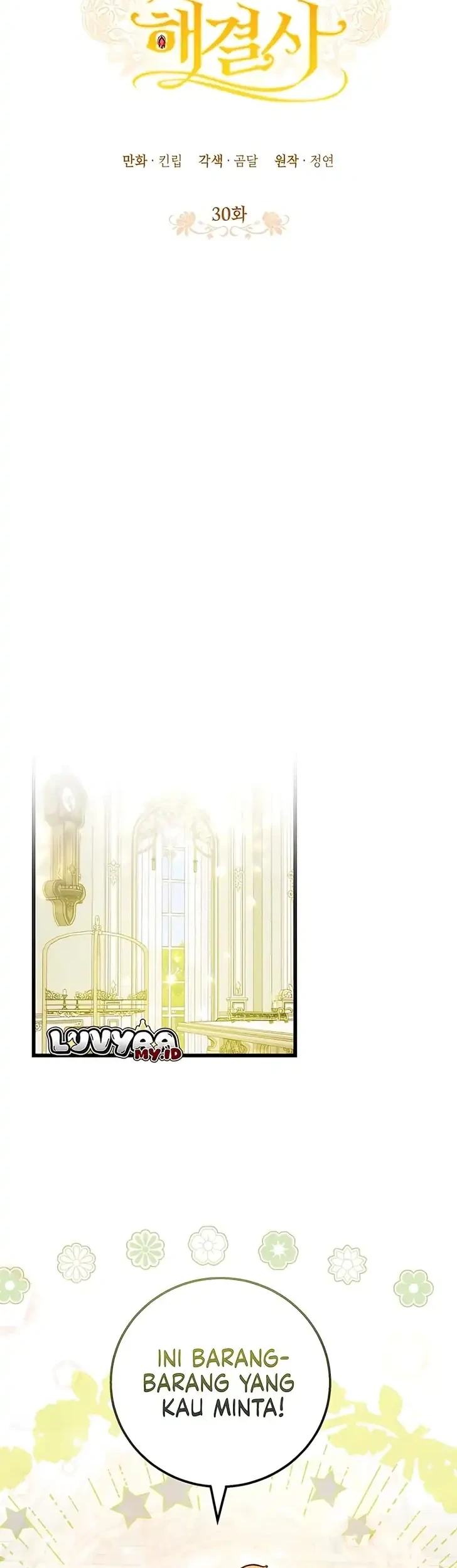 The Villainess is a Millionaire Solver Chapter 30 Gambar 5