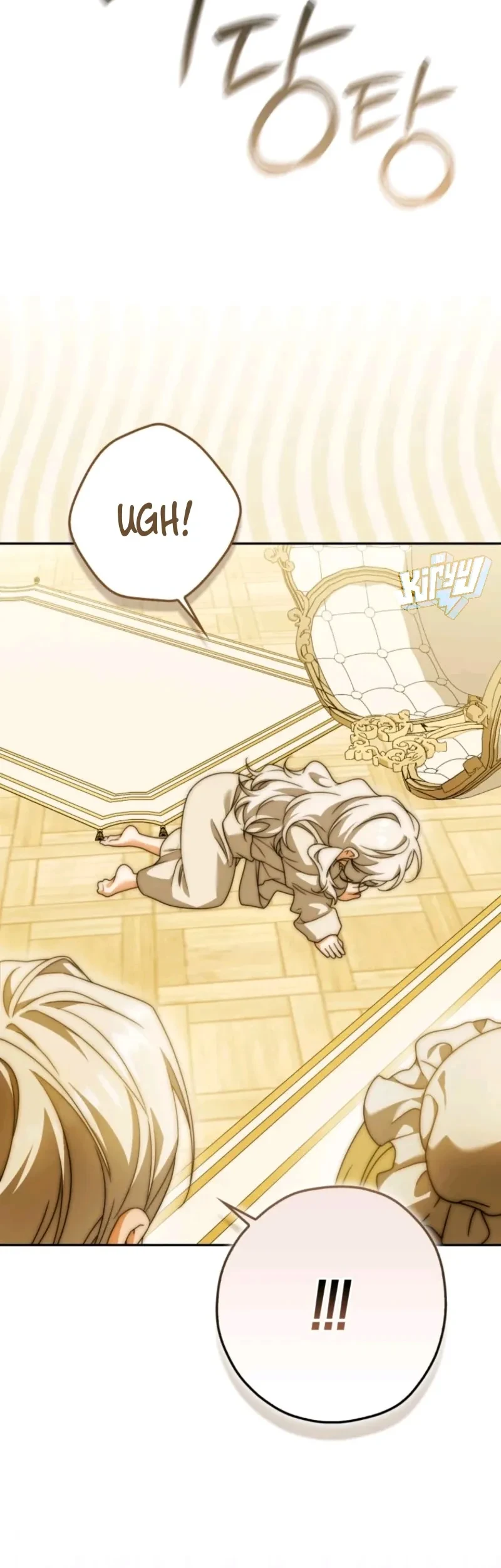 The Villainous Duke’s Daughter Hides Her Identity Chapter 5 Gambar 5