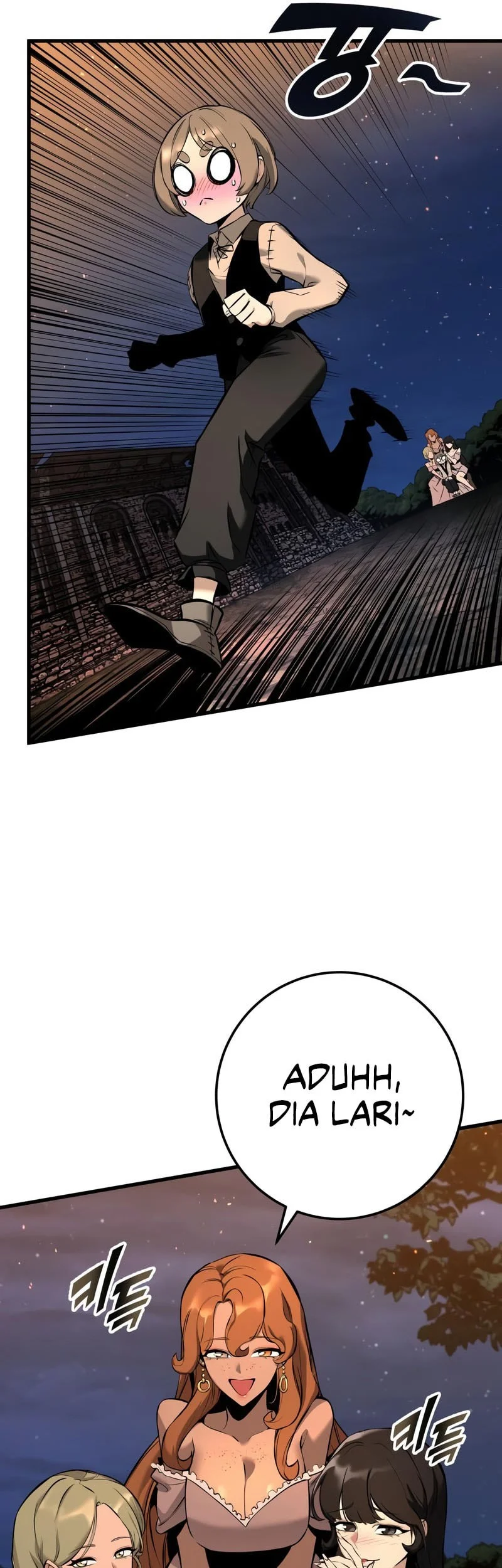 The Wandering Knight's Survival Manual Chapter 23 Gambar 6
