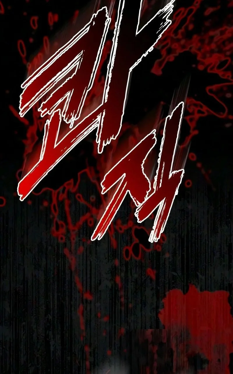 The Wandering Knight's Survival Manual Chapter 49 Gambar 9