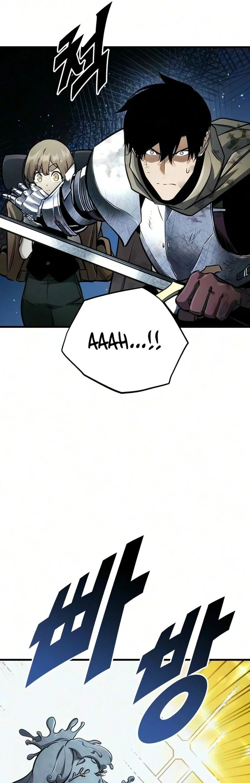 The Wandering Knight's Survival Manual Chapter 53 Gambar 6