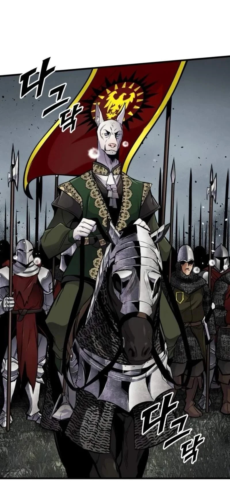 The Wandering Knight's Survival Manual Chapter 61 Gambar 5