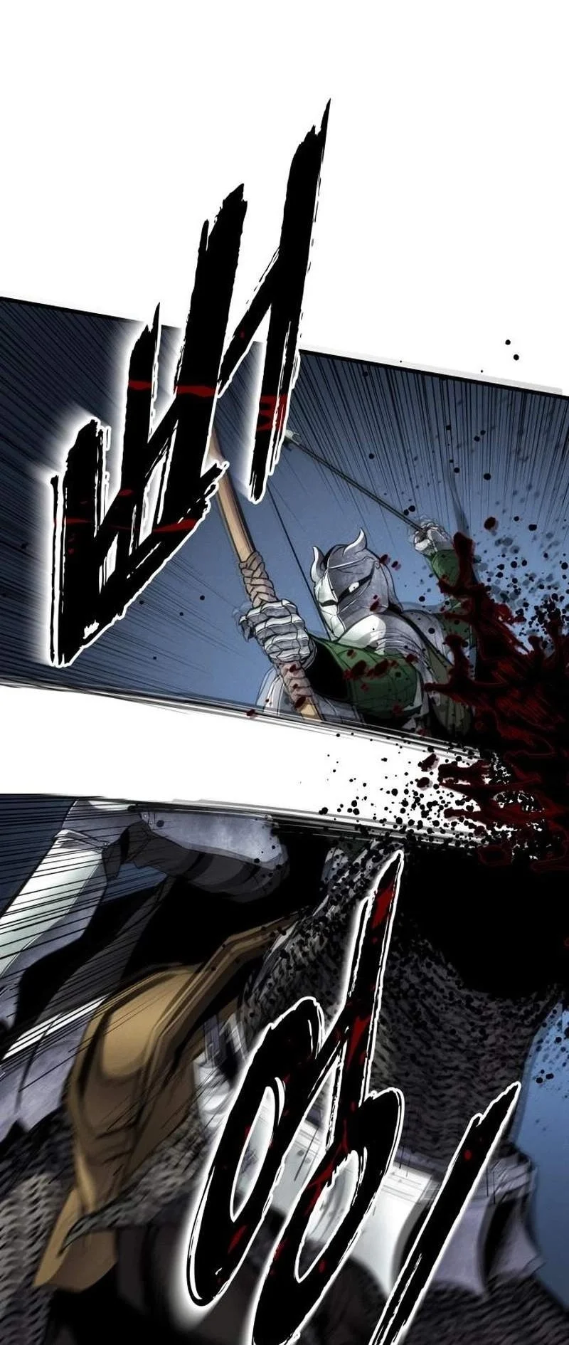 The Wandering Knight's Survival Manual Chapter 62 Gambar 11