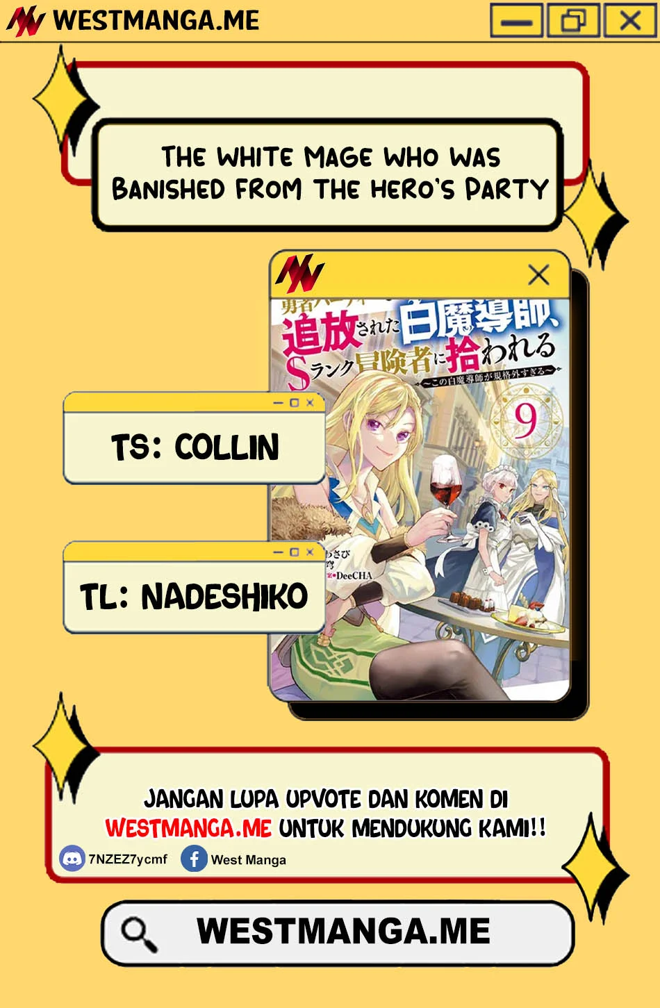 The White Mage Who Was Banished From the Hero’s Party Is Picked up by an S Rank Adventurer ~ This White Mage Is Too Out of the Ordinary! Chapter 48 Gambar 3