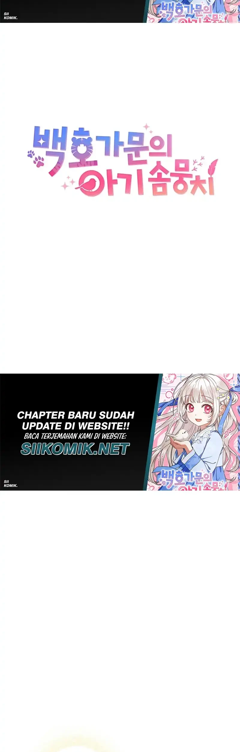 The White Tiger Clan’s Baby Cotton Ball Chapter 10 Gambar 6
