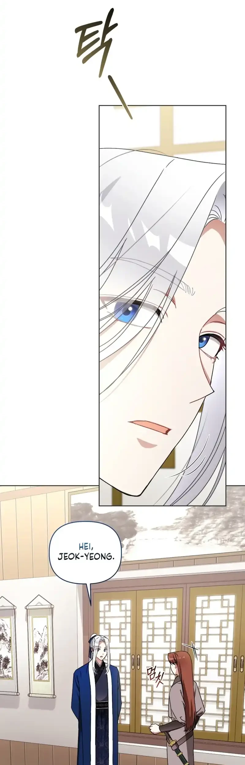 The White Tiger Clan’s Baby Cotton Ball Chapter 14 Gambar 7