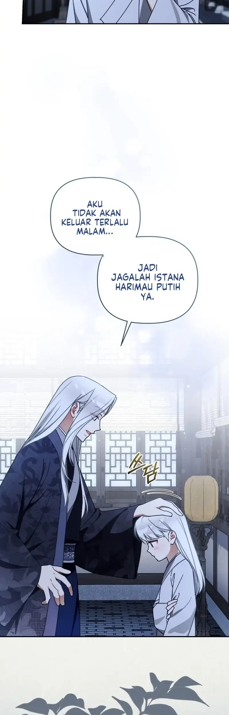 The White Tiger Clan’s Baby Cotton Ball Chapter 16 Gambar 7