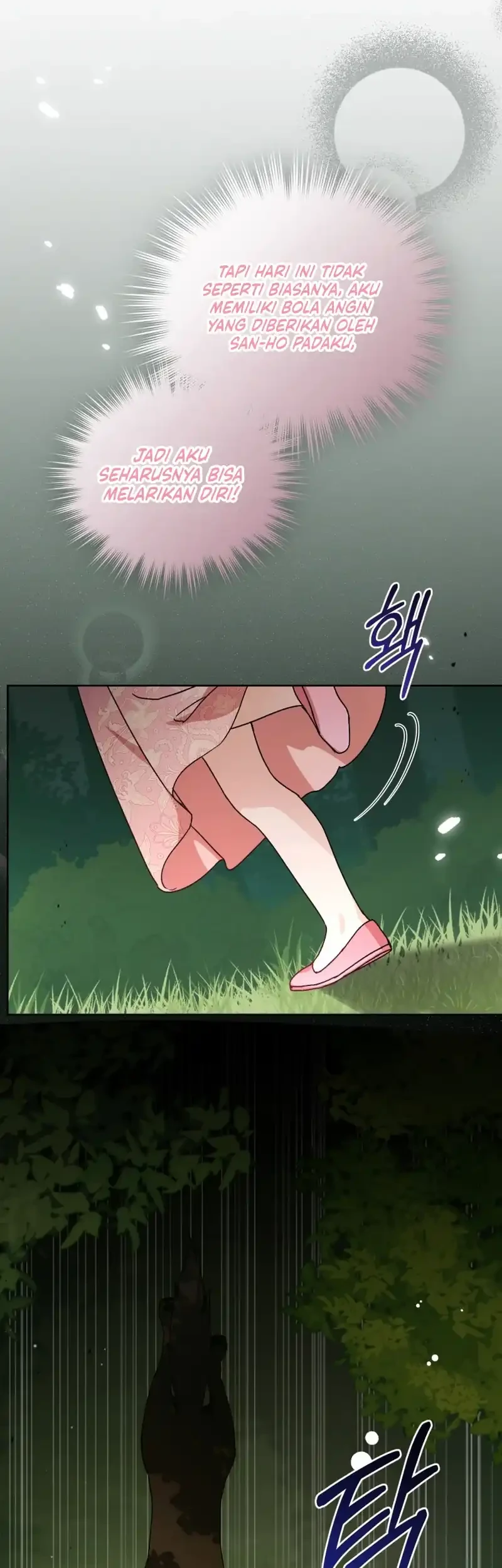 The White Tiger Clan’s Baby Cotton Ball Chapter 17 Gambar 5