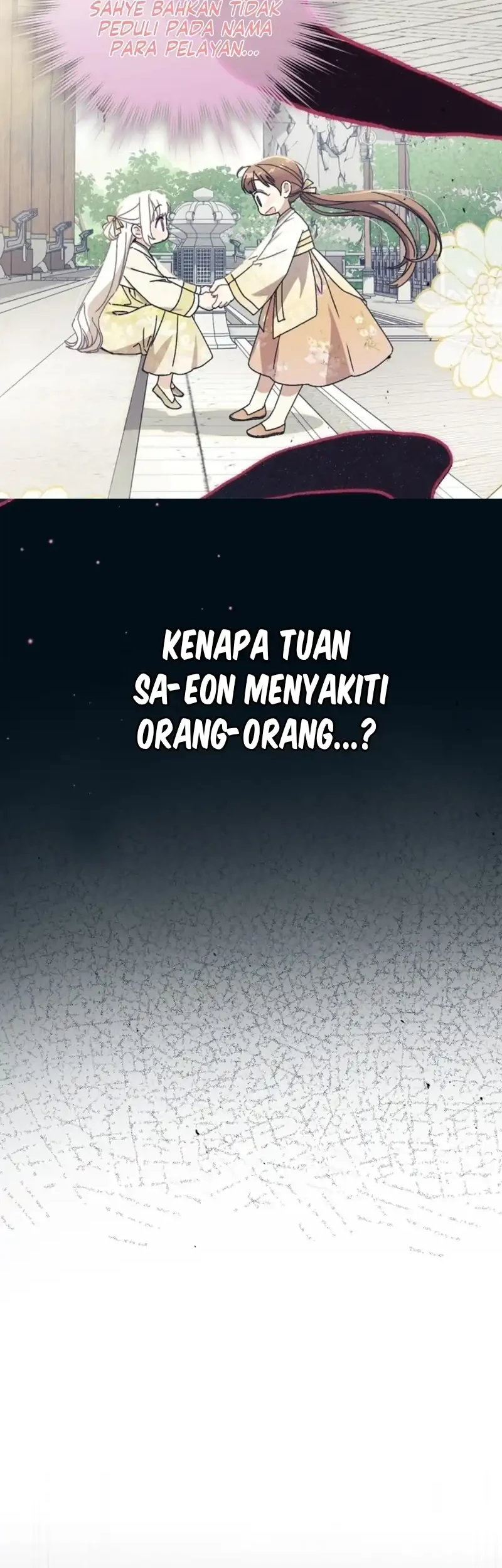 The White Tiger Clan’s Baby Cotton Ball Chapter 22 Gambar 6