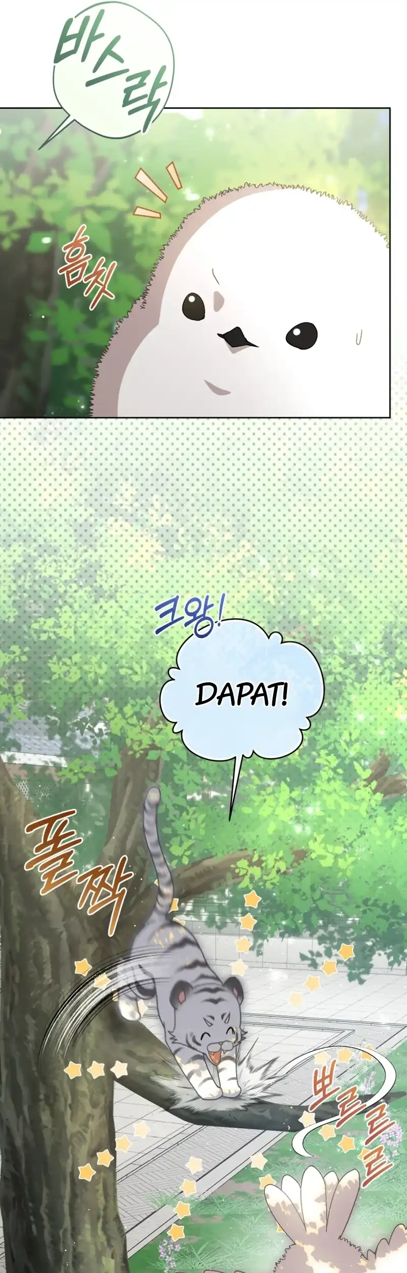 The White Tiger Clan’s Baby Cotton Ball Chapter 36 Gambar 5