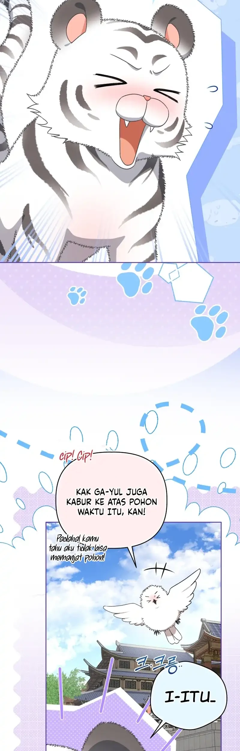 The White Tiger Clan’s Baby Cotton Ball Chapter 36 Gambar 7