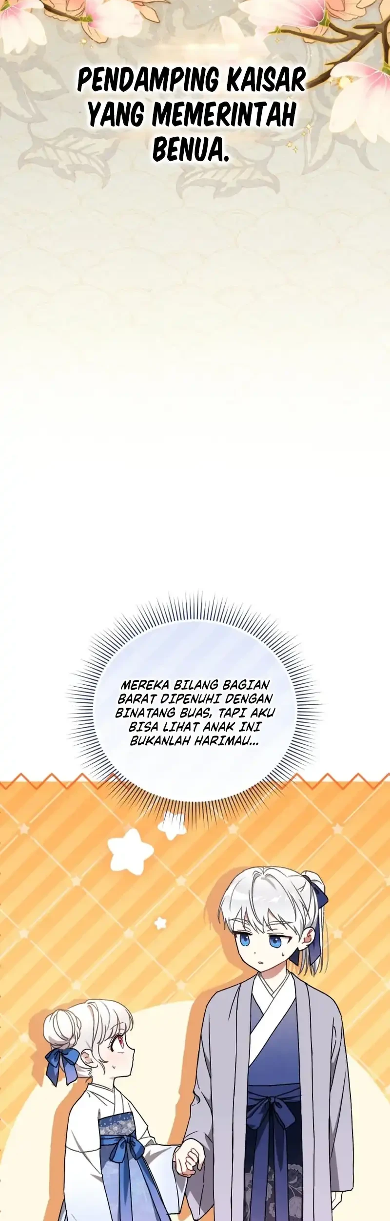 The White Tiger Clan’s Baby Cotton Ball Chapter 7 Gambar 6