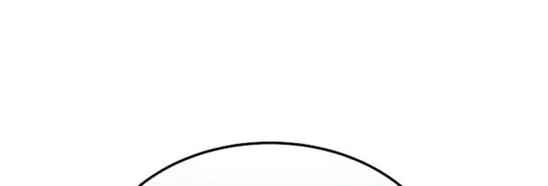 The Wind Mage Chapter 12 Gambar 11
