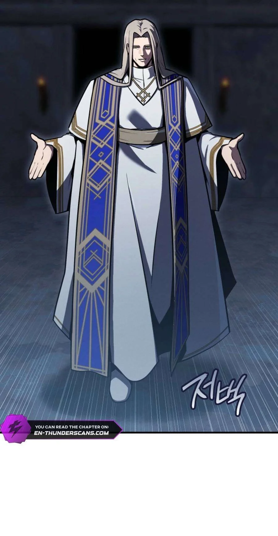 The Wind Mage Chapter 17 Gambar 9