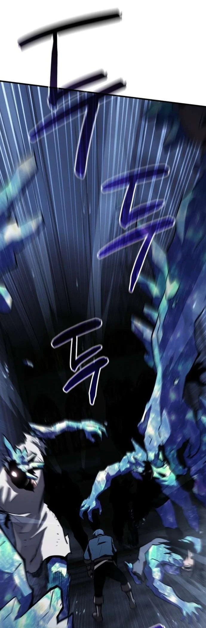 The Wind Mage Chapter 18 Gambar 11