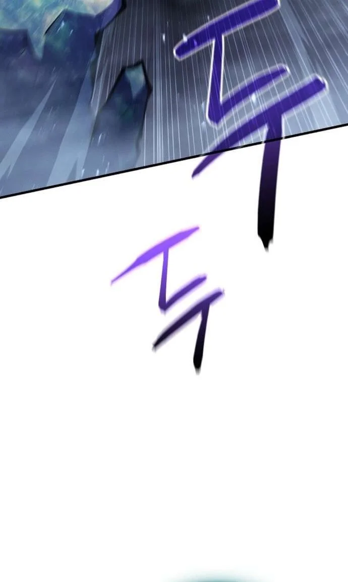 The Wind Mage Chapter 18 Gambar 12