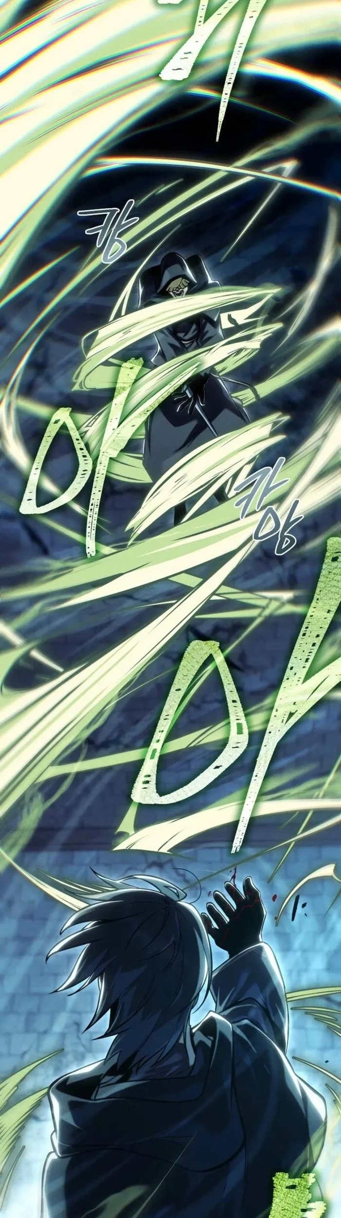 The Wind Mage Chapter 4 Gambar 12