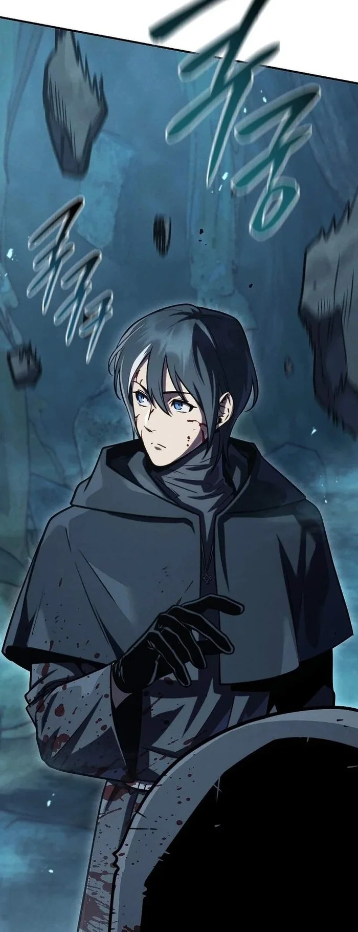 The Wind Mage Chapter 5 Gambar 11