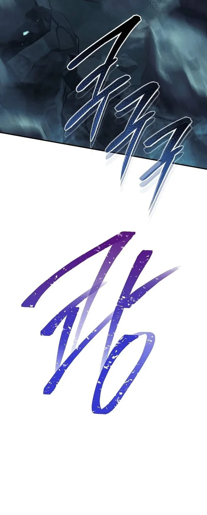 The Wind Mage Chapter 5 Gambar 15