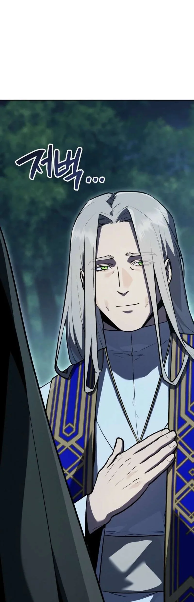The Wind Mage Chapter 7 Gambar 10