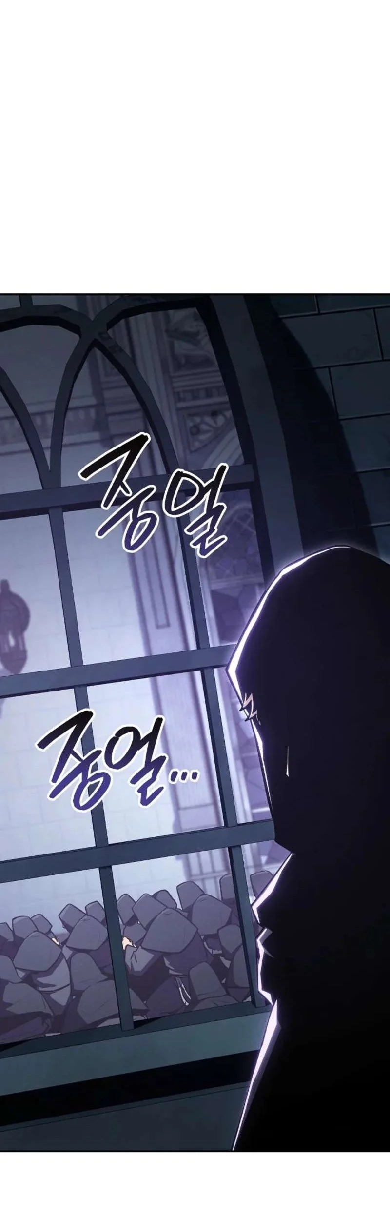 The Wind Mage Chapter 8 Gambar 12