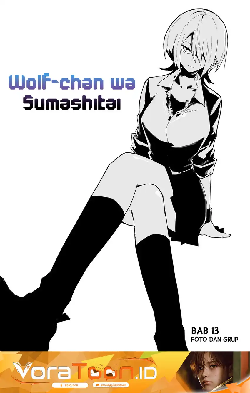 Manga The Wolf Girl is Trying to Feign Indifference Chapter 14 gambar 2