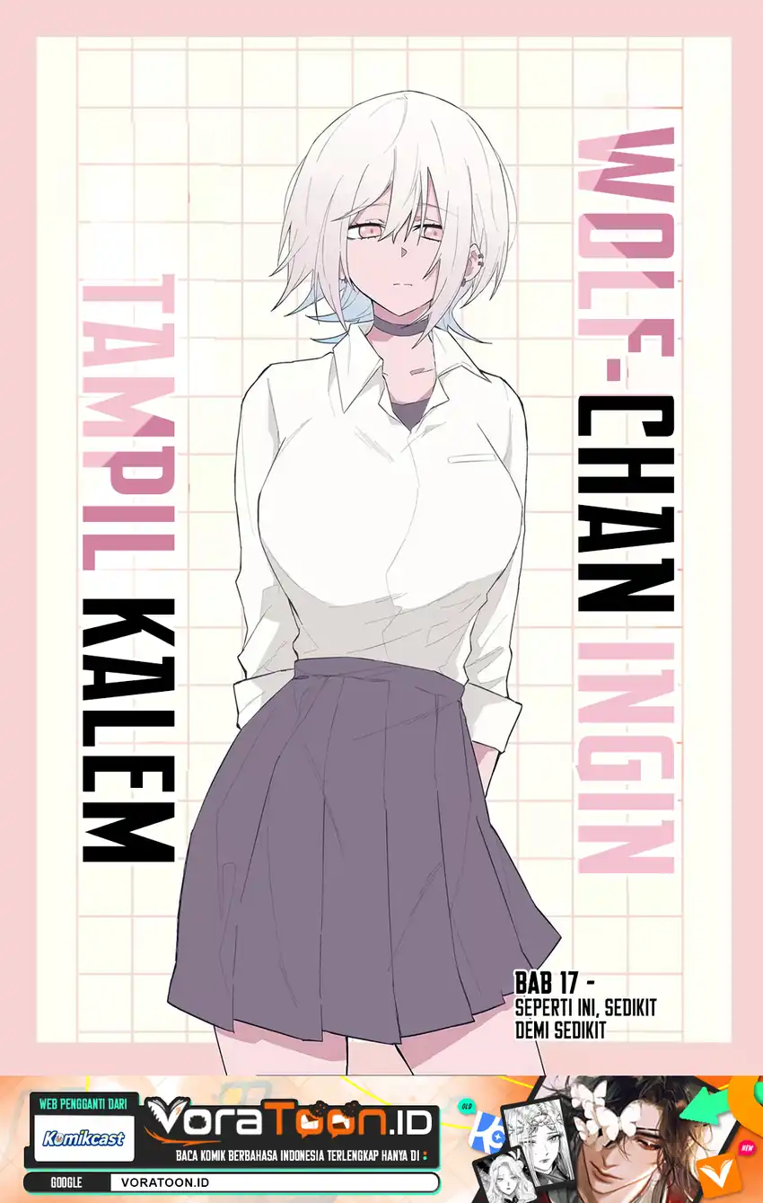 Manga The Wolf Girl is Trying to Feign Indifference Chapter 17 gambar 2