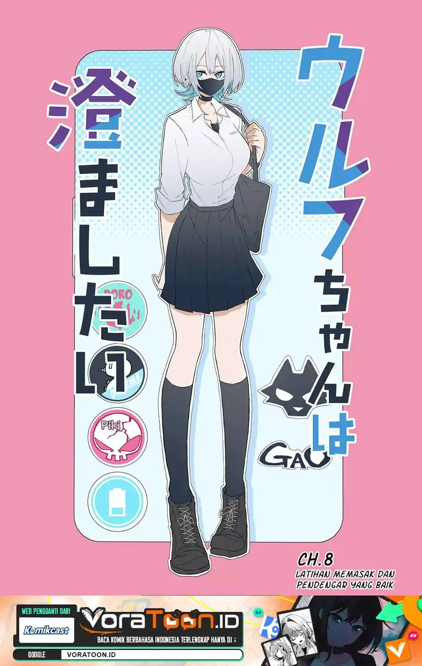 Manhwa The Wolf Girl is Trying to Feign Indifference Chapter 8 gambar 2