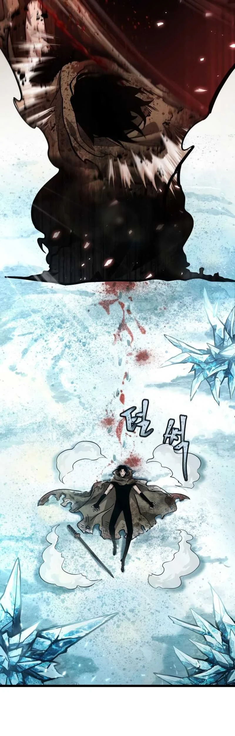 The World After the Fall Chapter 07 Gambar 8