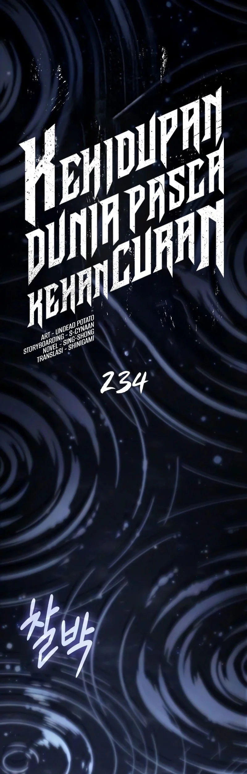 The World After the Fall Chapter 234 Gambar 6