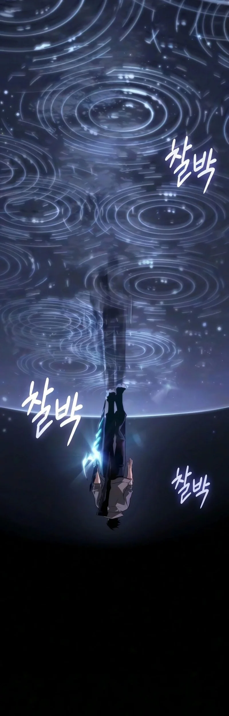 The World After the Fall Chapter 234 Gambar 7