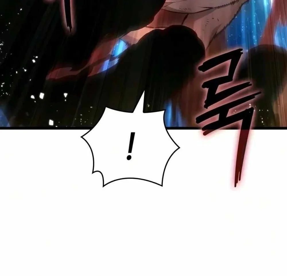 The World After the Fall Chapter 251 Gambar 7