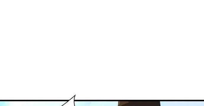 The World’s Best Engineer Chapter 01 Gambar 7