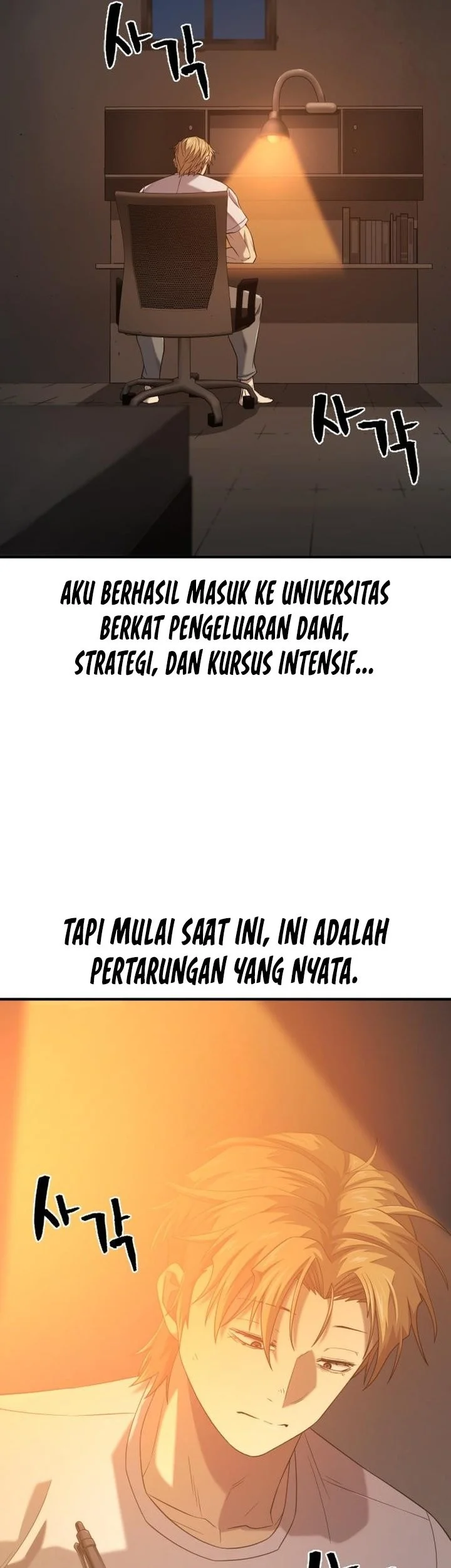 The World’s Best Engineer Chapter 217 Fix Gambar 5