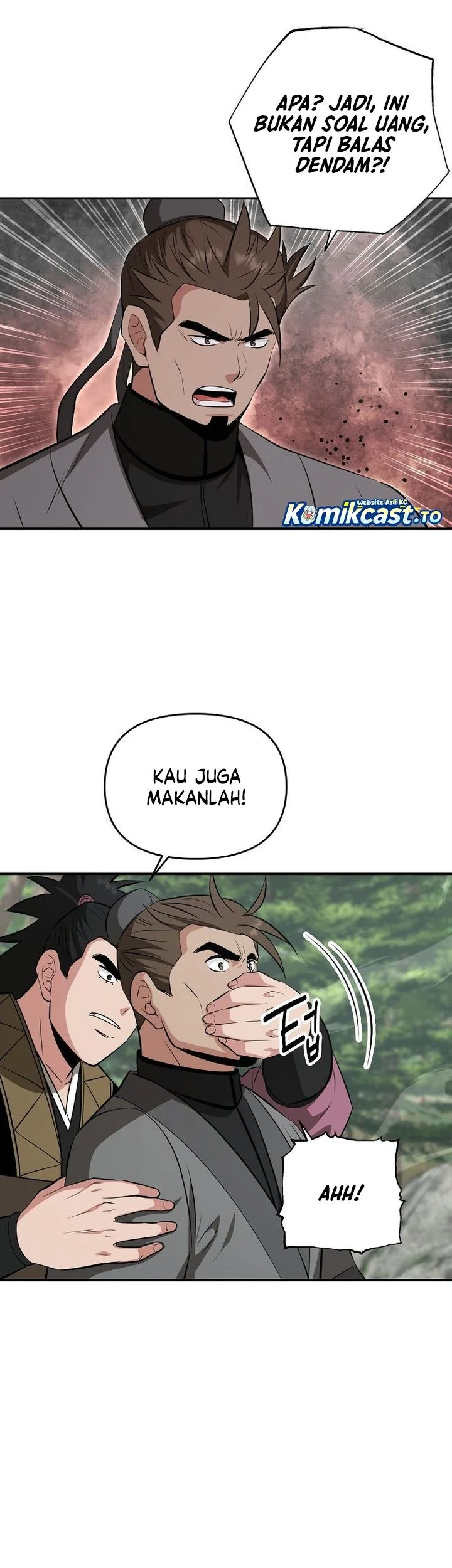 The World’s Best Kunlun Tavern Chapter 100 Gambar 6