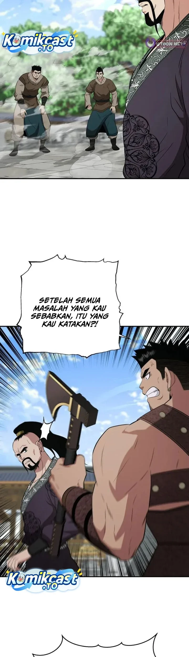 The World’s Best Kunlun Tavern Chapter 116 Gambar 4