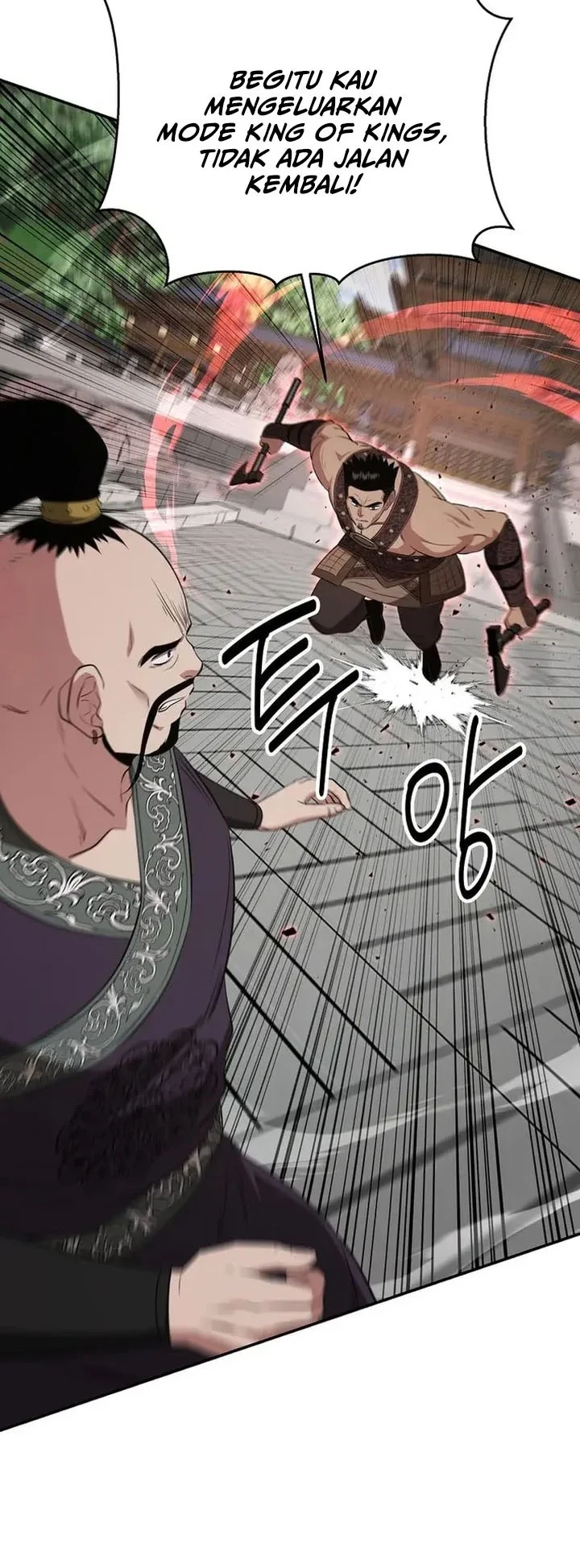 The World’s Best Kunlun Tavern Chapter 116 Gambar 5