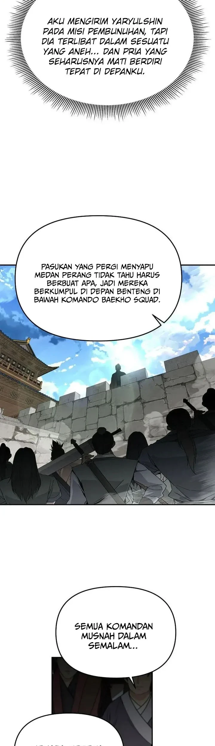 The World’s Best Kunlun Tavern Chapter 117 Gambar 4