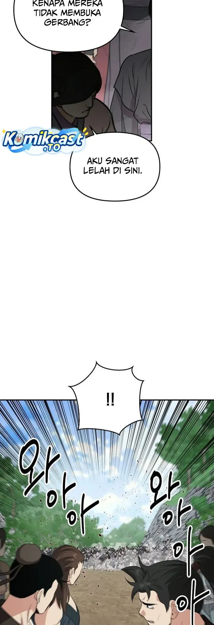 The World’s Best Kunlun Tavern Chapter 117 Gambar 5