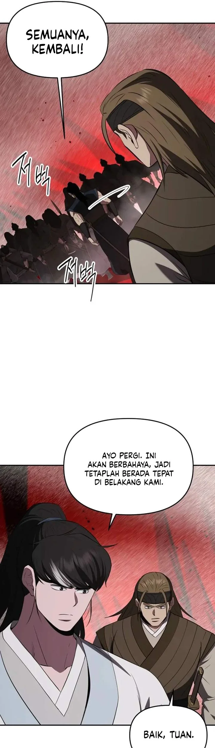 The World’s Best Kunlun Tavern Chapter 127 Gambar 4