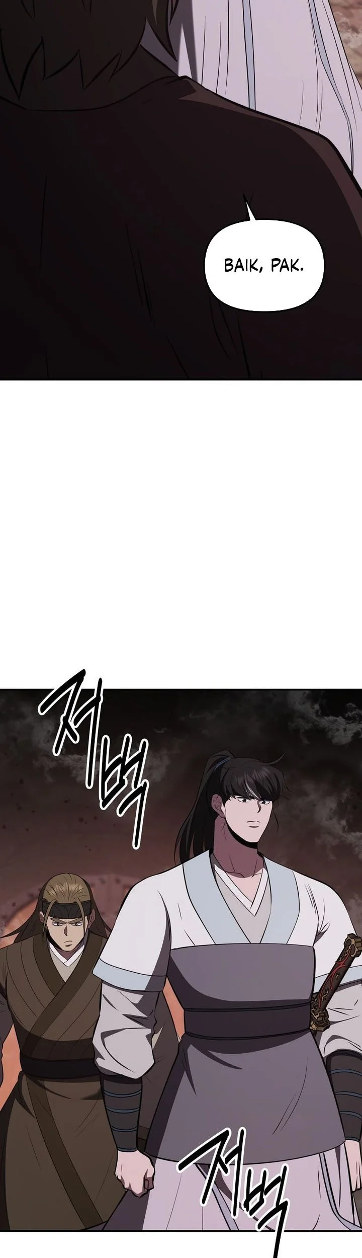 The World’s Best Kunlun Tavern Chapter 128 Gambar 5